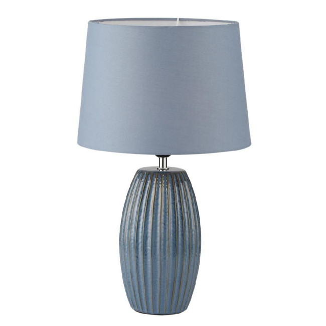 Настольная лампа Lumion Comfi Lapuna 8122/1T Настольная лампа Lumion Comfi Lapuna 8122/1T