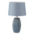 Настольная лампа Lumion Comfi Lapuna 8122/1T Настольная лампа Lumion Comfi Lapuna 8122/1T