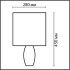 Настольная лампа Lumion Comfi Lapuna 8122/1T Настольная лампа Lumion Comfi Lapuna 8122/1T