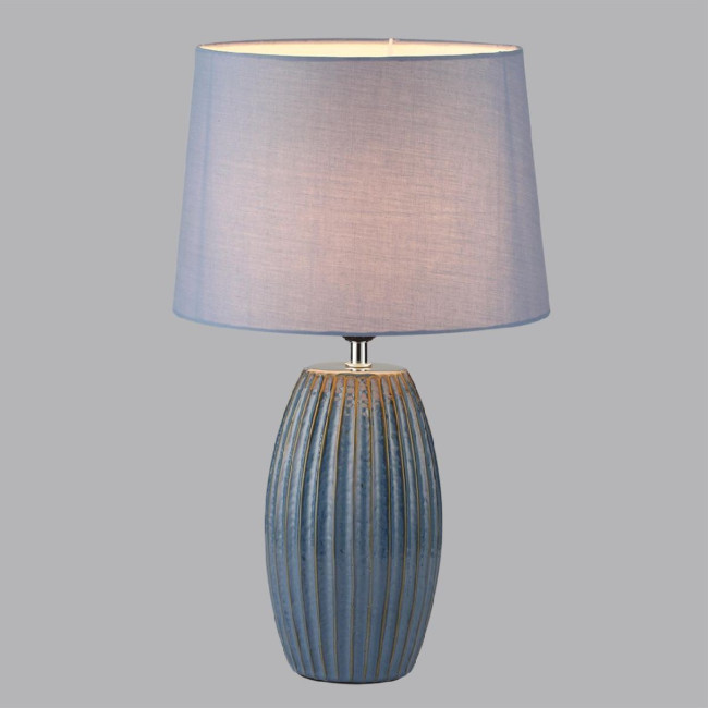 Настольная лампа Lumion Comfi Lapuna 8122/1T Настольная лампа Lumion Comfi Lapuna 8122/1T