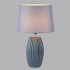 Настольная лампа Lumion Comfi Lapuna 8122/1T Настольная лампа Lumion Comfi Lapuna 8122/1T