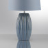 Настольная лампа Lumion Comfi Lapuna 8122/1T Настольная лампа Lumion Comfi Lapuna 8122/1T