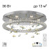 Потолочная люстра Citilux Etera CL322050 Потолочная люстра Citilux Etera CL322050