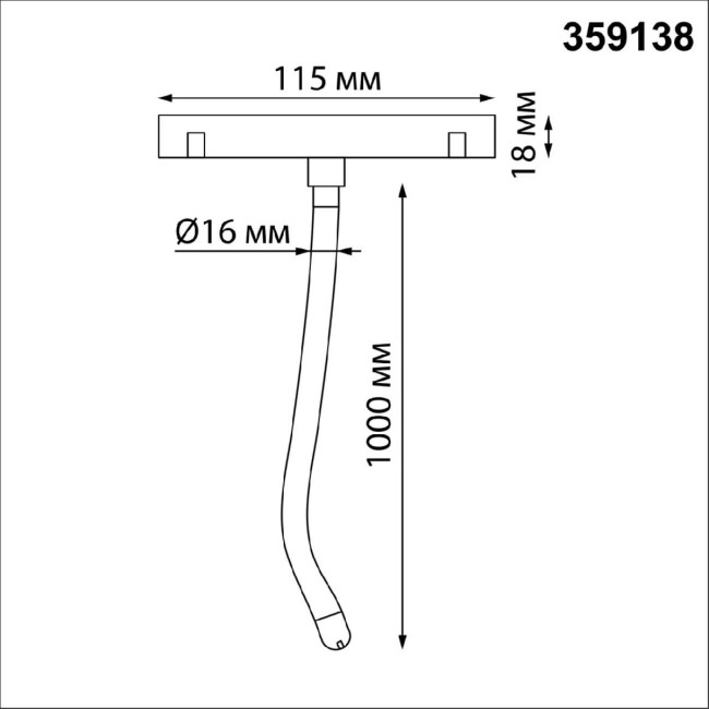 Светодиодный гибкий неон Novotech Ramo 48В 14Вт 4000К 1м IP20 359138