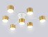Потолочный светильник Ambrella Light Comfort Style GX53 FL51725 Потолочный светильник Ambrella Light Comfort Style GX53 FL51725