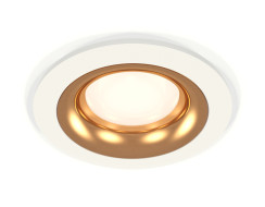 Встраиваемый светильник Ambrella Light Techno XC7621005 (C7621, N7014)