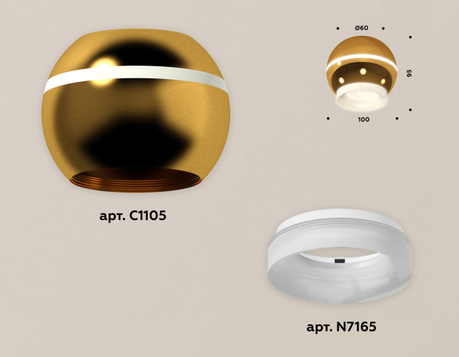 Накладной светильник с дополнительной подсветкой Ambrella Light Techno XS1105030 (C1105, N7165) Накладной светильник с дополнительной подсветкой Ambrella Light Techno XS1105030 (C1105, N7165)