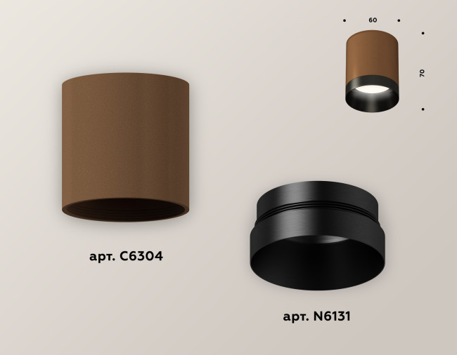 Накладной светильник Ambrella Light Techno XS6304010 (C6304, N6131)