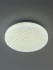 Потолочный светильник ЭРА SPB-6 Slim Sahara 18W-6,5K Б0071124 Потолочный светильник ЭРА SPB-6 Slim Sahara 18W-6,5K Б0071124