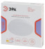 Потолочный светильник ЭРА SPB-6 Slim Sahara 18W-6,5K Б0071124 Потолочный светильник ЭРА SPB-6 Slim Sahara 18W-6,5K Б0071124