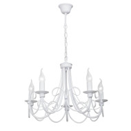 Подвесная люстра Vitaluce V3408/5 Подвесная люстра Vitaluce V3408/5