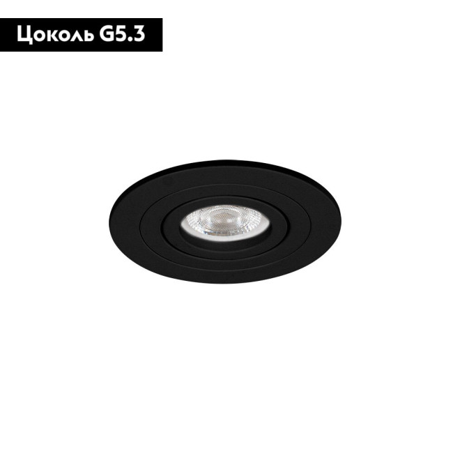 Встраиваемый светильник Arte Lamp Tarf Mini A2067PL-1BK Встраиваемый светильник Arte Lamp Tarf Mini A2067PL-1BK