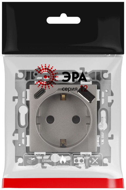 Розетка со шторками с USB type-A+C Эра 12-4108-16 Б0067762 Розетка со шторками с USB type-A+C Эра 12-4108-16 Б0067762
