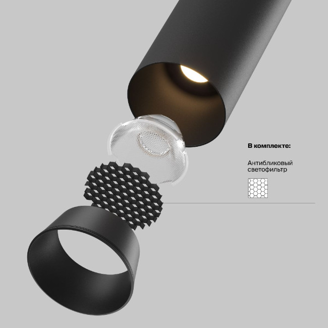 Встраиваемый спот Maytoni Focus led C071CL-7W3K-B Встраиваемый спот Maytoni Focus led C071CL-7W3K-B