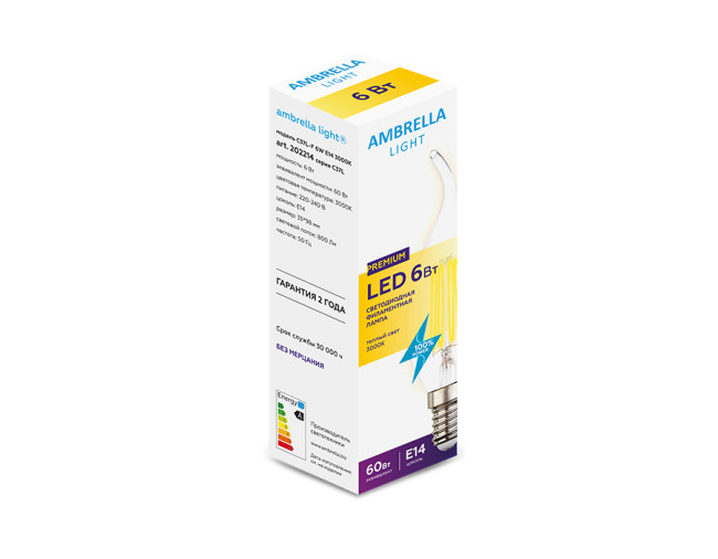 Филаментная cветодиодная лампа Ambrella Light Filament C37L E14 6W 3000K 202214 Филаментная cветодиодная лампа Ambrella Light Filament C37L E14 6W 3000K 202214