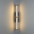 Подвесной светильник Odeon Light Mesh 7083/20L Подвесной светильник Odeon Light Mesh 7083/20L