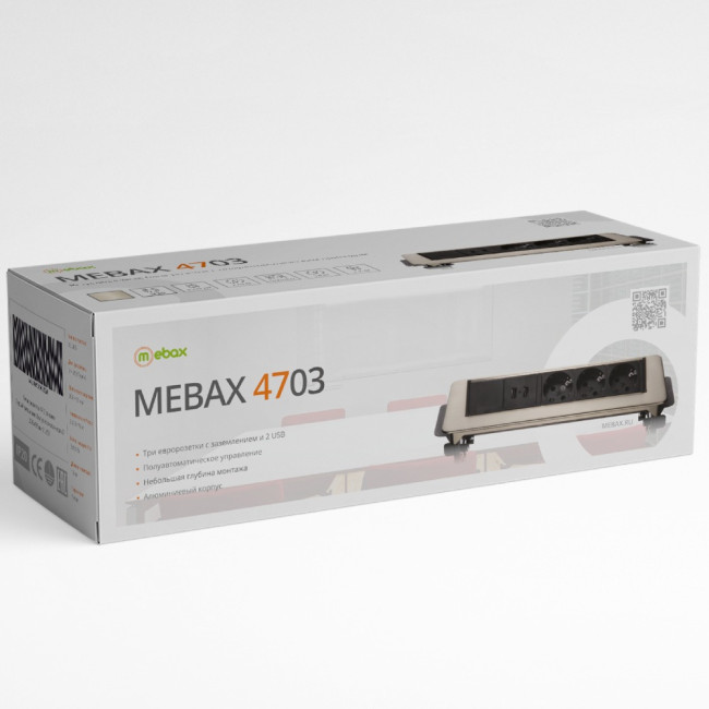 Блок розеток 47 (3 секции и 2 USB) Mebax 00-00001164 Блок розеток 47 (3 секции и 2 USB) Mebax 00-00001164