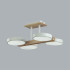 Потолочный светильник Lumion Plato 8030/72CL Потолочный светильник Lumion Plato 8030/72CL