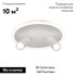 Настенно-потолочный светильник Escada 20046SMA/02LED WH Настенно-потолочный светильник Escada 20046SMA/02LED WH