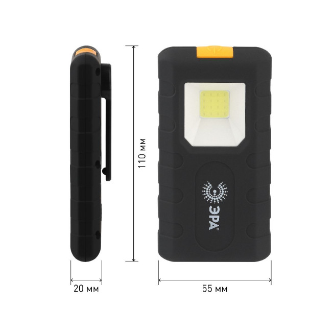 Фонарь Практик на батарейках Эра RB-707 Б0052314 Фонарь Практик на батарейках Эра RB-707 Б0052314