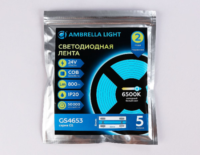 Светодиодная лента Ambrella Light Illumination 24В COB 10Вт/м 6500K 5м IP20 GS4653
