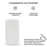 Настольная лампа Apeyron 12-078 Настольная лампа Apeyron 12-078