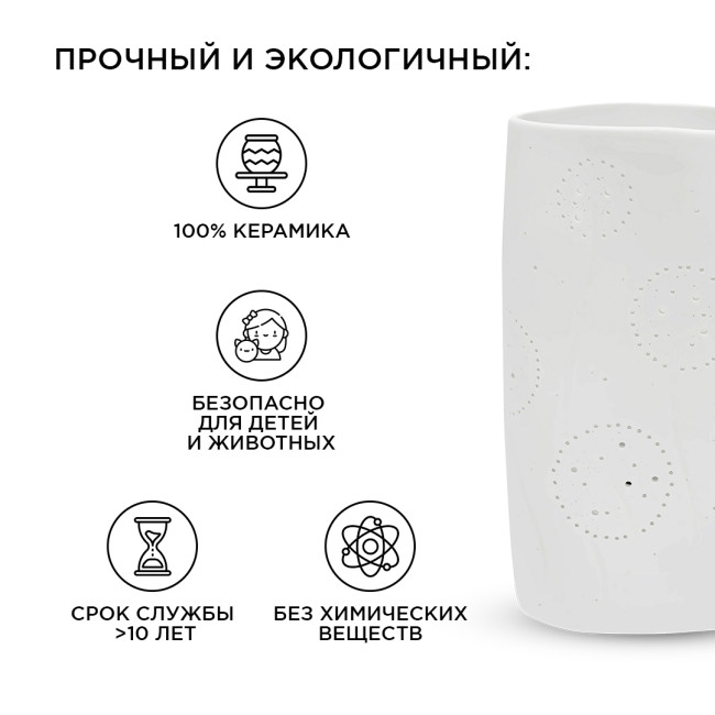 Настольная лампа Apeyron 12-078 Настольная лампа Apeyron 12-078
