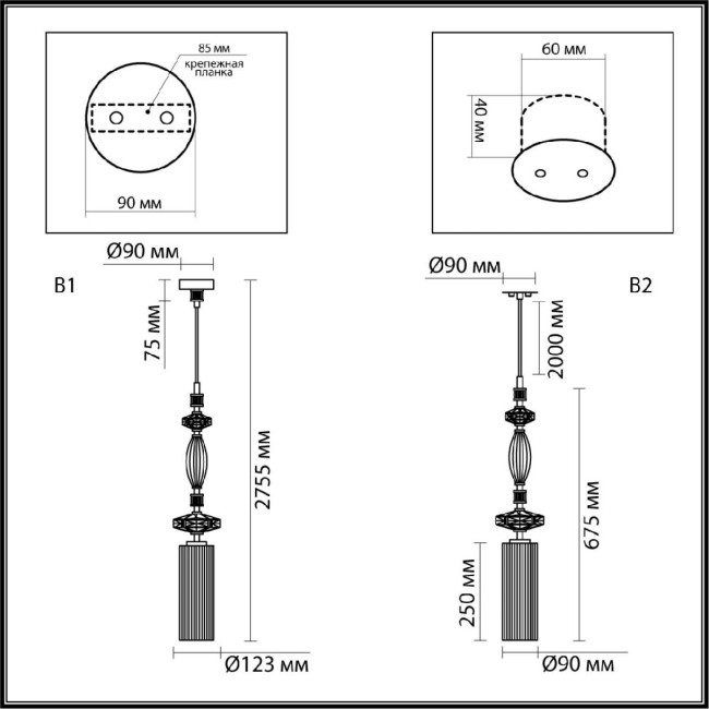 Подвесной светильник Odeon Light Terra Modern 5414/1A Подвесной светильник Odeon Light Terra Modern 5414/1A