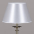 Настольная лампа Illumico IL9466-1TSQ-26 AB ELITE