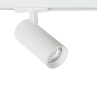 Трековый светильник Arte Lamp Bene A1936PL-1WH Трековый светильник Arte Lamp Bene A1936PL-1WH