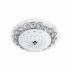 Потолочный светильник LED4U L1107-300 CR Потолочный светильник LED4U L1107-300 CR