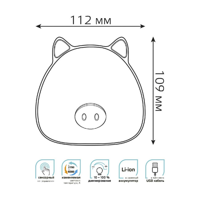 Настольная лампа Gauss Qplus NN7036 Настольная лампа Gauss Qplus NN7036