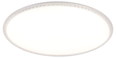 Потолочный светильник Эра Классик без ДУ SPB-6 WH 24W-5К Slim Mystery