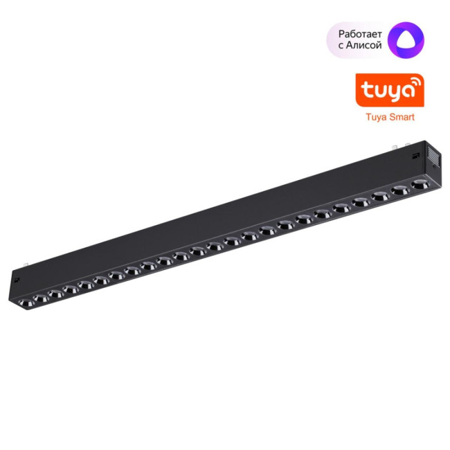 Трековый светильник Novotech Port Vector 359933 Трековый светильник Novotech Port Vector 359933
