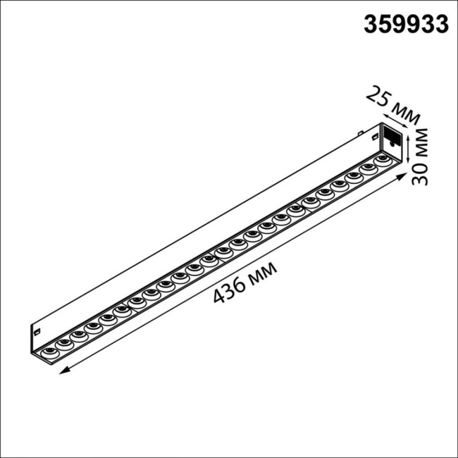 Трековый светильник Novotech Port Vector 359933 Трековый светильник Novotech Port Vector 359933
