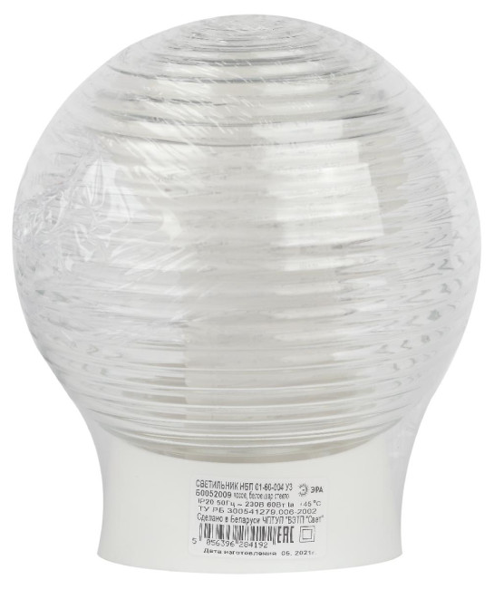 Потолочный светильник Эра НБП 01-60-004 наклонный Б0052009