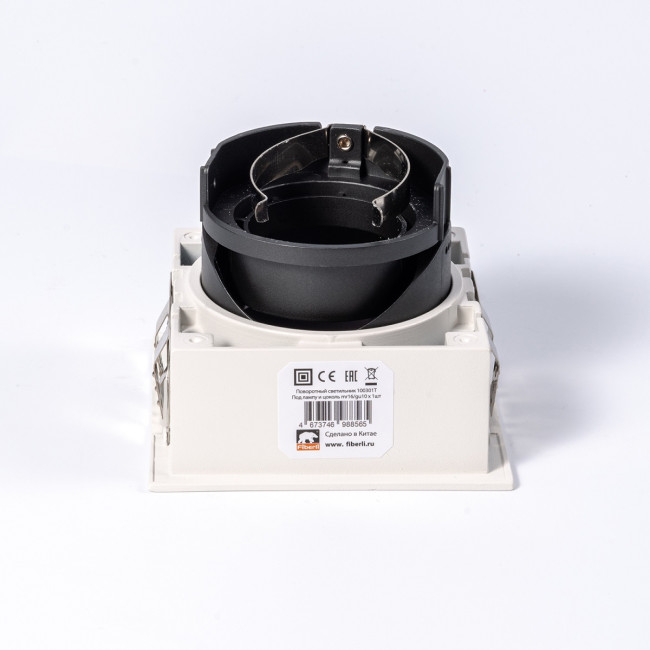 Корпус встраиваемого светильника Fiberli 100401Y 12170101 Корпус встраиваемого светильника Fiberli 100401Y 12170101