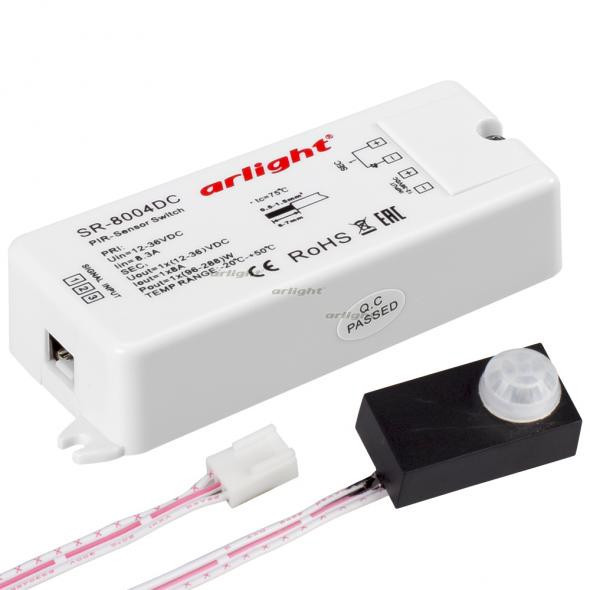 Инфракрасный выключатель Arlight SR 020866 Инфракрасный выключатель Arlight SR 020866