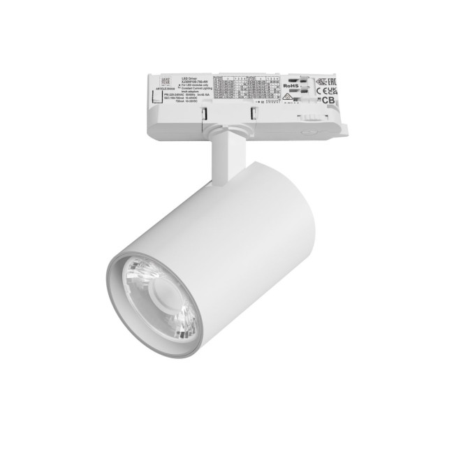 Трековый трехфазный светильник Quattro LED 15G с адаптером Lightstar Alta Base A5246QT15G Трековый трехфазный светильник Quattro LED 15G с адаптером Lightstar Alta Base A5246QT15G