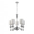 Подвесная люстра Favourite Gelios 2930-5P