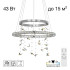 Подвесная люстра Citilux Etera CL322060 Подвесная люстра Citilux Etera CL322060