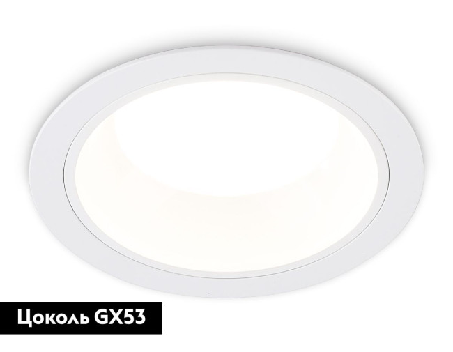 Встраиваемый светильник Ambrella Light GX Standard Tech Techno Spot TN52335 Встраиваемый светильник Ambrella Light GX Standard Tech Techno Spot TN52335