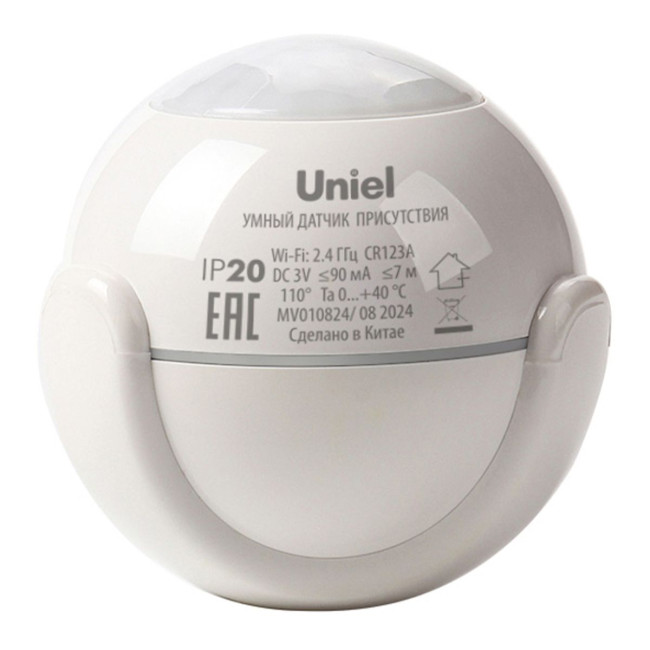 Умный датчик присутствия Wi-Fi. на батарейке Uniel UL-00011707 USN-A530 MS/WF WHITE Умный датчик присутствия Wi-Fi. на батарейке Uniel UL-00011707 USN-A530 MS/WF WHITE