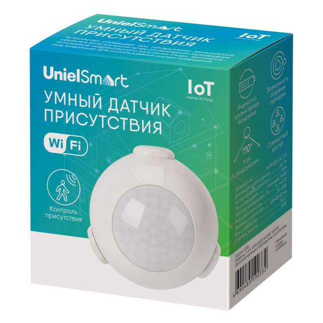 Умный датчик присутствия Wi-Fi. на батарейке Uniel UL-00011707 USN-A530 MS/WF WHITE Умный датчик присутствия Wi-Fi. на батарейке Uniel UL-00011707 USN-A530 MS/WF WHITE