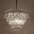 Подвесная люстра Divinare Rosie 3511/02 LM-16 Подвесная люстра Divinare Rosie 3511/02 LM-16