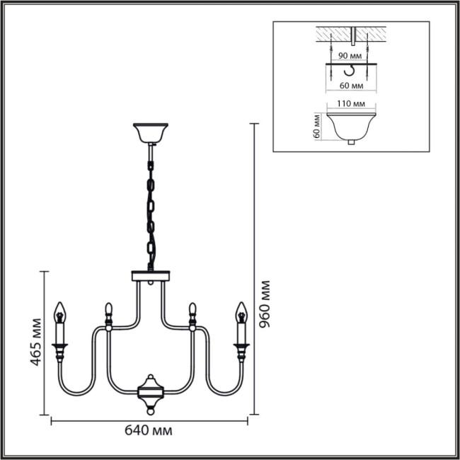 Подвесная люстра Lumion Classi Suana 8318/8 Подвесная люстра Lumion Classi Suana 8318/8