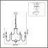 Подвесная люстра Lumion Classi Suana 8318/8 Подвесная люстра Lumion Classi Suana 8318/8