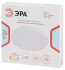 Потолочный светильник ЭРА SPB-6 Slim Sahara 24W-4K Б0071125 Потолочный светильник ЭРА SPB-6 Slim Sahara 24W-4K Б0071125