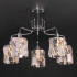 Потолочная люстра Eurosvet Scoppio 10101/5 хром/прозрачный хрусталь Strotskis