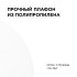 Подвесная люстра Apeyron Кэнди НСБ 21-60-202 Подвесная люстра Apeyron Кэнди НСБ 21-60-202